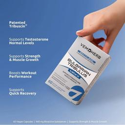 Bulgarian Tribulus Maxx 60 caps 5