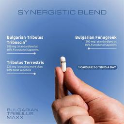 Bulgarian Tribulus Maxx 60 caps 3