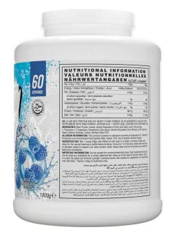 Beef Zero 1800g - Plava malina 2